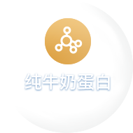 bob体育平台:黑龙江省市场监督管理局组织召开陕黑冀蒙湘五省（区）国产婴幼儿配方乳粉监管工作交流会